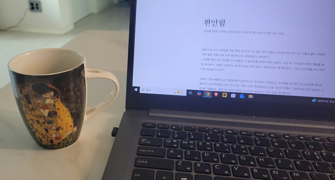 260313 아침커피한잔(브런치).jpg