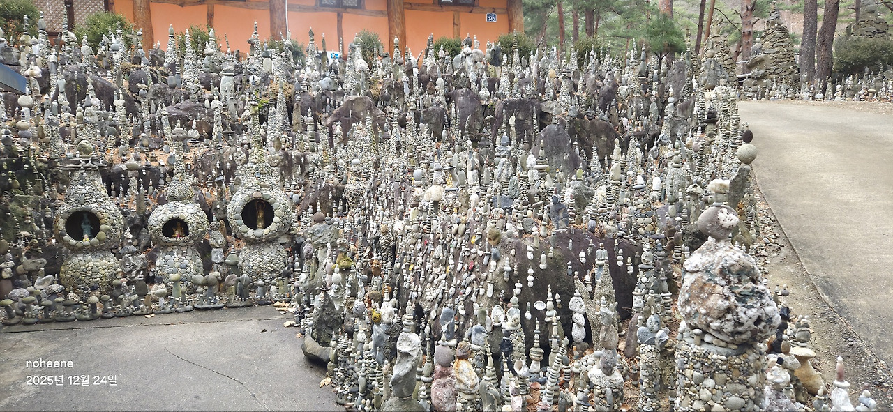 251224 불각사(삼척)(인연돌탑).jpg