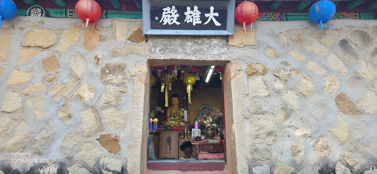 251222 보천암 (3).jpg