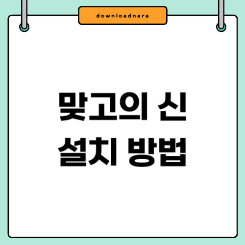 제목을 입력해주세요_-001 (20).jpg
