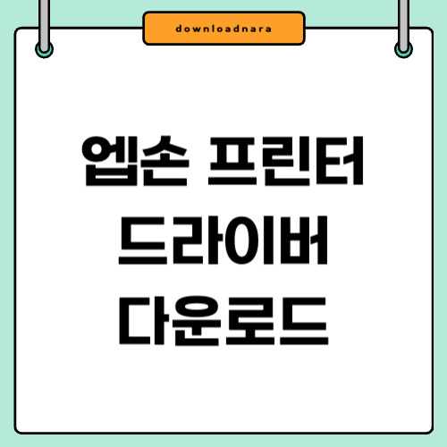 제목을 입력해주세요_-001 (3).jpg