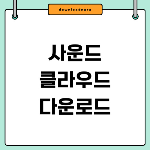 제목을 입력해주세요_-001 (2).jpg