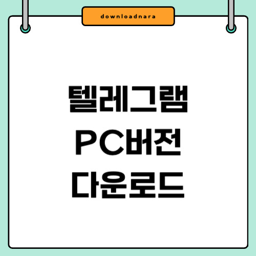 제목을 입력해주세요_-001 (2).jpg