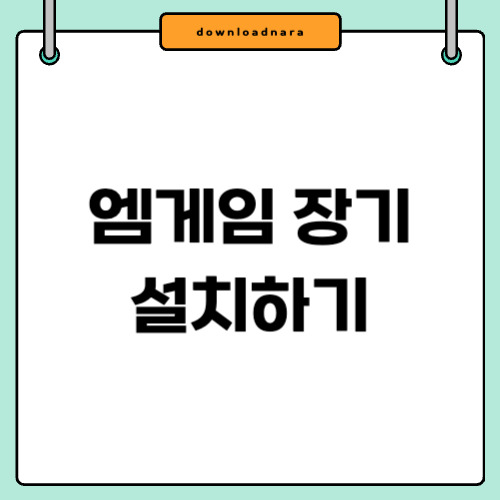 제목을 입력해주세요_-001.jpg