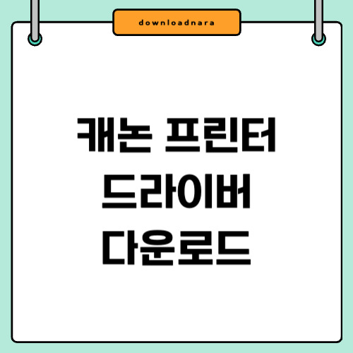 제목을 입력해주세요_-001 (8).jpg