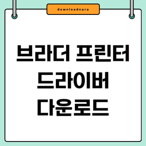 제목을 입력해주세요_-001 (2).jpg
