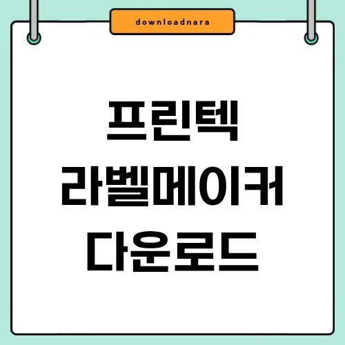 제목을 입력해주세요. (8).jpg