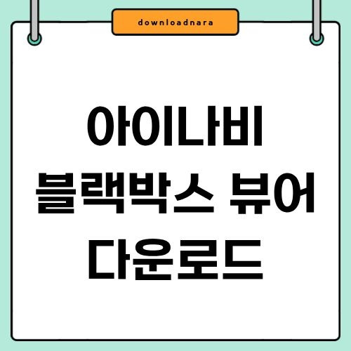 제목을 입력해주세요. (7).jpg