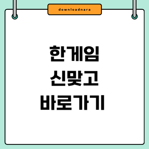 제목을 입력해주세요_-001 (3).jpg