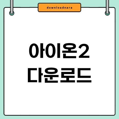 제목을 입력해주세요. (1).jpg