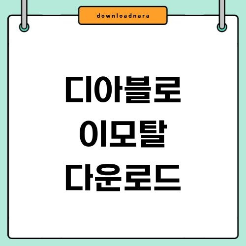 제목을 입력해주세요. (2).jpg