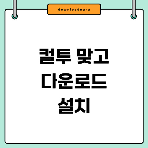 제목을 입력해주세요_-001 (10).jpg