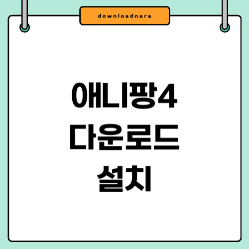 제목을 입력해주세요_-001 (7).jpg