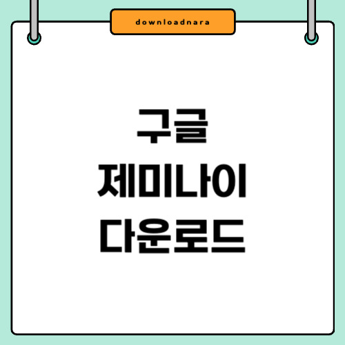 제목을 입력해주세요_-001 (15).jpg