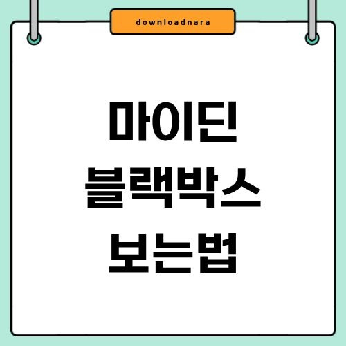 제목을 입력해주세요. (8).jpg