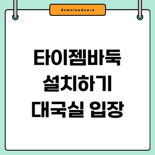 제목을 입력해주세요_-001 (12).jpg