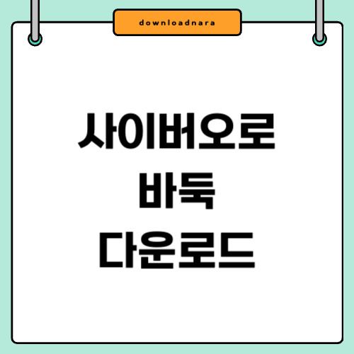제목을 입력해주세요_-001 (14).jpg