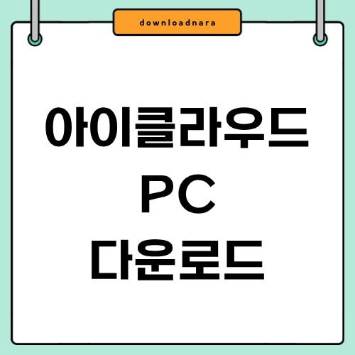 제목을 입력해주세요. (3).jpg