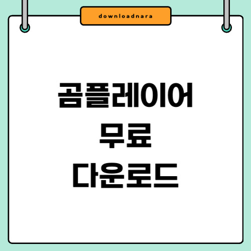 제목을 입력해주세요_-001 (14).jpg