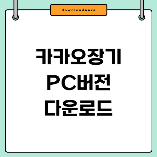 제목을 입력해주세요_-001 (5).jpg