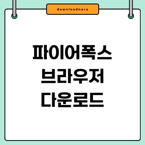 제목을 입력해주세요_-001 (6).jpg