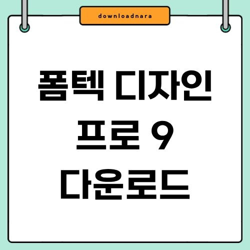 제목을 입력해주세요. (6).jpg