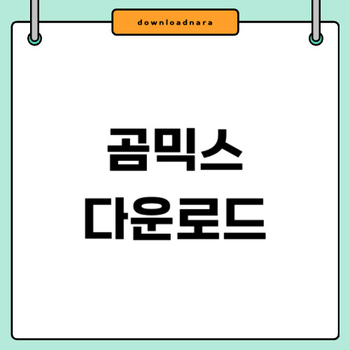 제목을 입력해주세요_-001 (2).jpg
