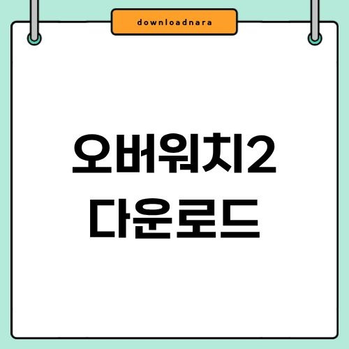 제목을 입력해주세요. (4).jpg