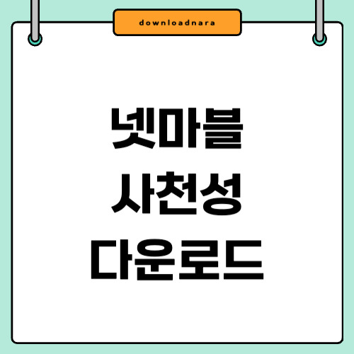 제목을 입력해주세요_-001 (2).jpg