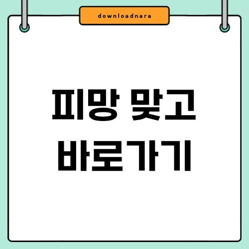 제목을 입력해주세요. (1).jpg