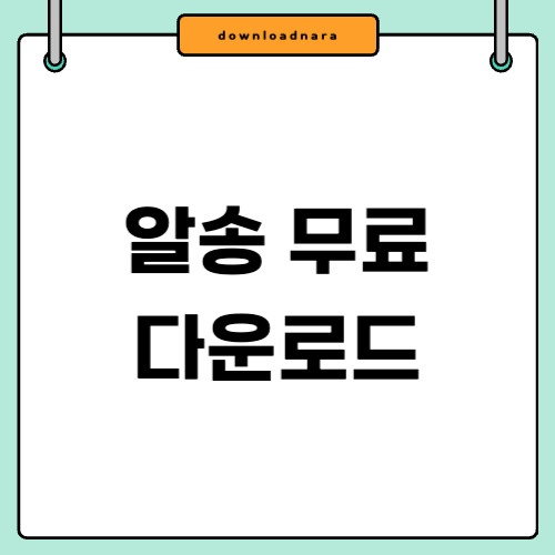 제목을 입력해주세요_-001 (11).jpg
