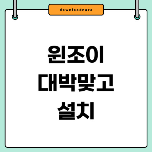 제목을 입력해주세요_-001 (19).jpg