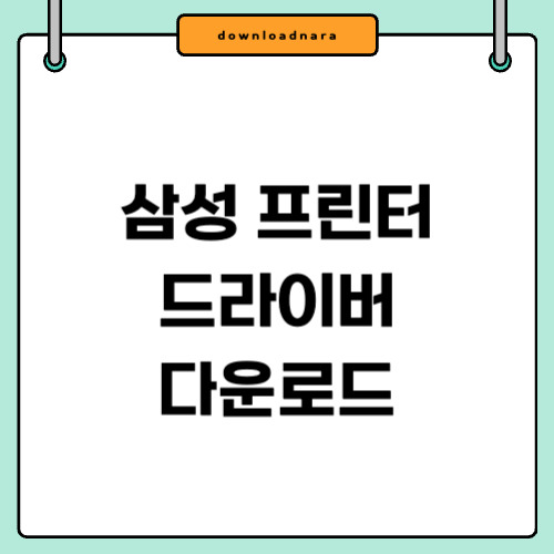 제목을 입력해주세요_-001 (6).jpg