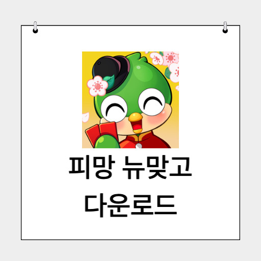 제목을 입력해주세요_-001 (5).jpg