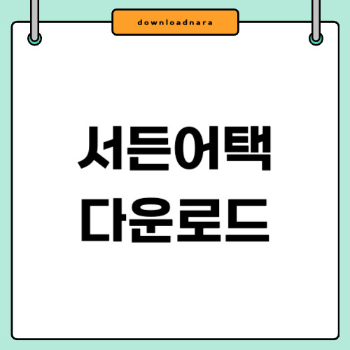 제목을 입력해주세요_-001 (1).jpg