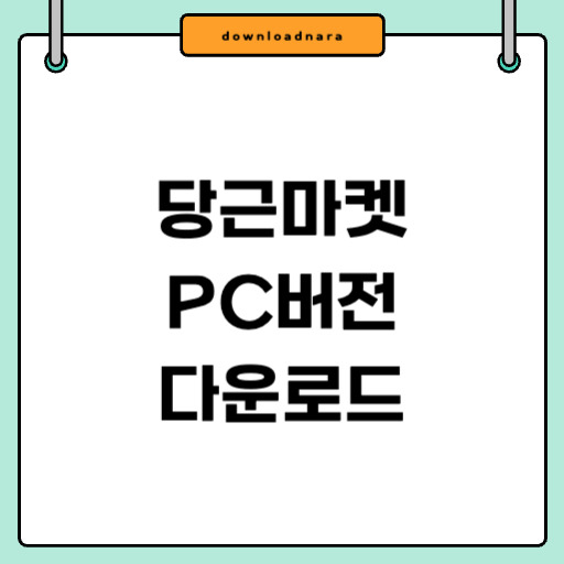 제목을 입력해주세요_-001 (2).jpg