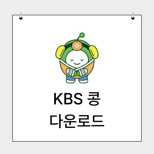 제목을-입력해주세요_-001 (1).jpg