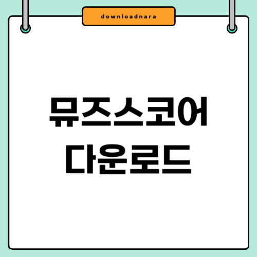 제목을 입력해주세요_-001 (1).jpg