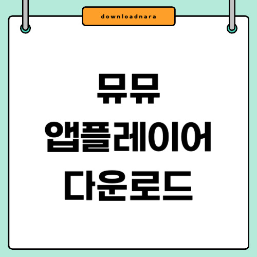 제목을 입력해주세요_-001 (5).jpg