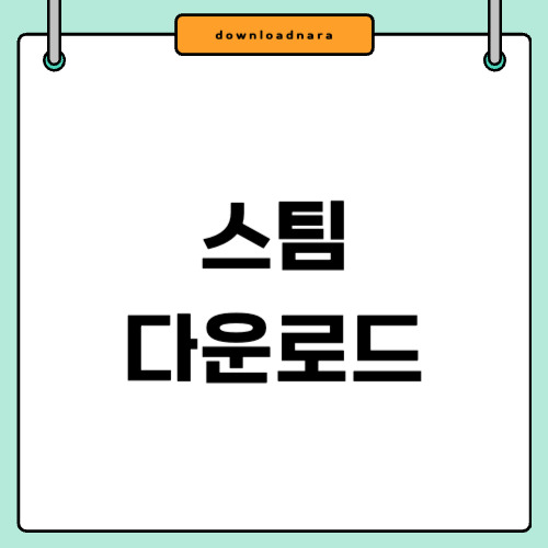 제목을 입력해주세요_-001 (4).jpg