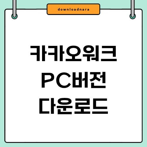 제목을 입력해주세요. (3).jpg