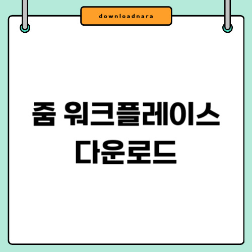 제목을 입력해주세요_-001 (13).jpg