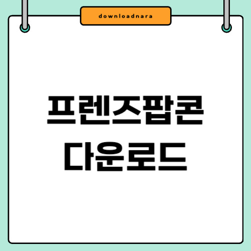 제목을 입력해주세요_-001.jpg