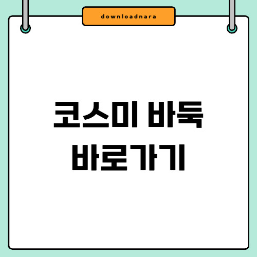 제목을 입력해주세요_-001 (18).jpg