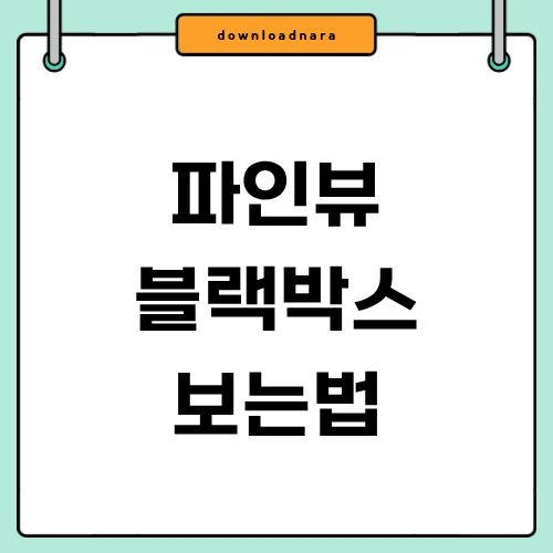 제목을 입력해주세요. (9).jpg