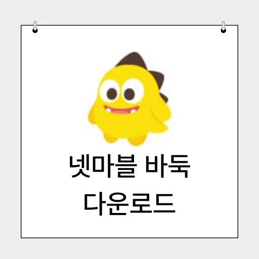 제목을-입력해주세요_-001 (4).jpg