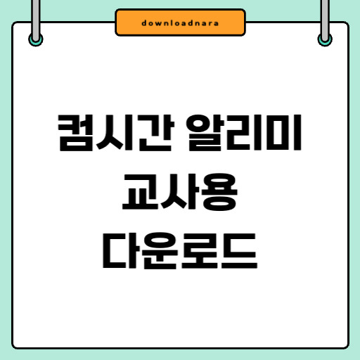제목을 입력해주세요_-001 (3).jpg