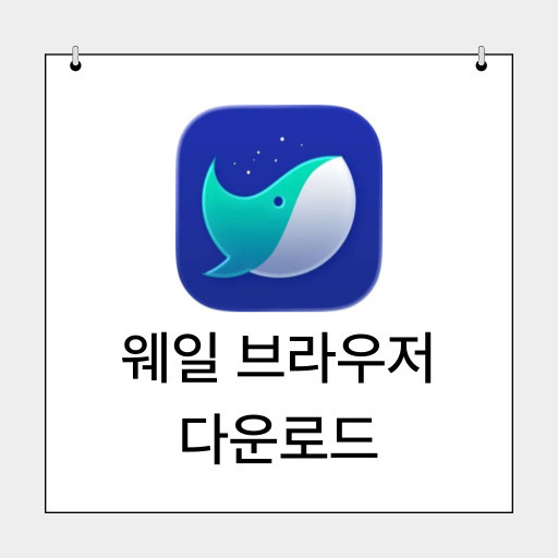 제목을-입력해주세요_-001 (1).jpg