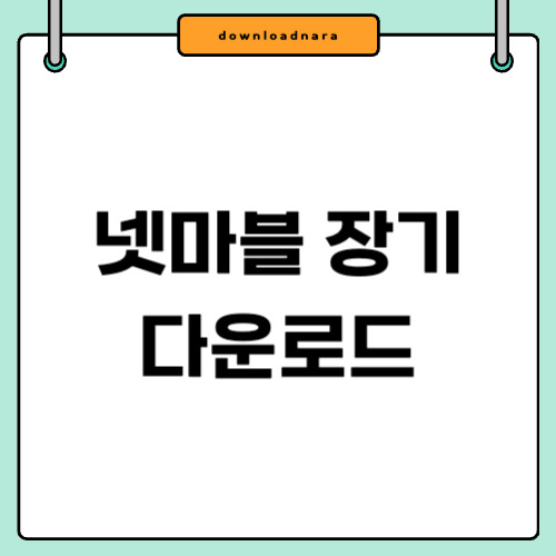 제목을 입력해주세요_-001 (7).jpg