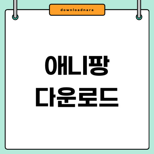 제목을 입력해주세요_-001 (3).jpg